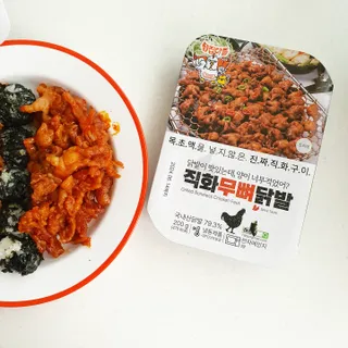 별별별님이 올린 리뷰 사진 3