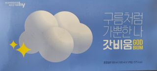 SNS 갓비움 — 5점을 준 리뷰어가 2023년 3월 올린 사용 사진
