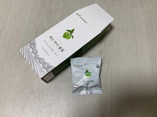 글로리님이 올린 리뷰 사진 2
