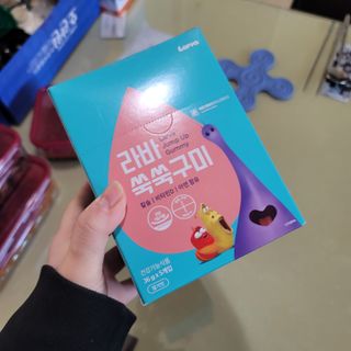 푸름웰니스 라바 쑥쑥구미 36g — 5점을 준 리뷰어가 2022년 2월 올린 사용 사진