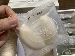 hjee486님이 올린 리뷰 사진 4