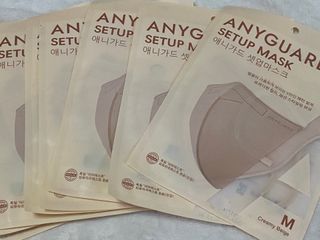 애니가드 셋업마스크 4컬러 각 10매입 [크리미베이지, 캐시미어로즈, 초콜렛브라운, 미드나잇네이비] — 4점을 준 리뷰어가 2022년 2월 올린 사용 사진
