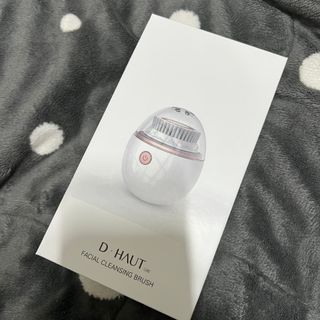 디하우트 랩 디하우트랩 클렌징 피부관리기 진동클렌저 실리콘+2종 인조모 브러시 — 5점을 준 리뷰어가 2021년 11월 올린 사용 사진