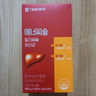 엘리스러브님이 올린 리뷰 사진 1