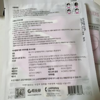 sysy님이 올린 리뷰 사진 3