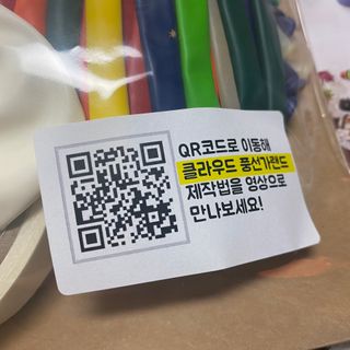 똥으니님이 올린 리뷰 사진 3