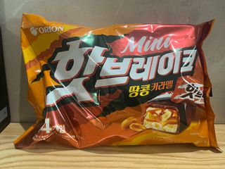 도우너님이 올린 리뷰 사진 2