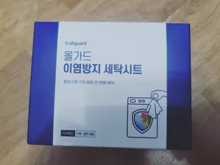 쎄오님이 올린 리뷰 사진 1