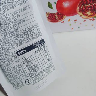 갱이님이 올린 리뷰 사진 4