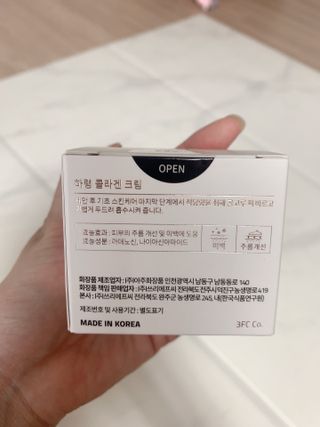 맑음이님이 올린 리뷰 사진 3