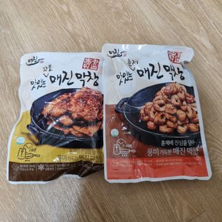 엘보리님이 올린 리뷰 사진 3
