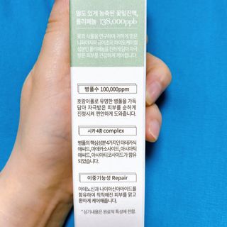 또롱또롱님이 올린 리뷰 사진 3