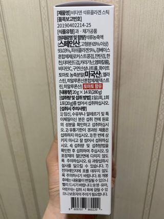 하트잼님이 올린 리뷰 사진 1