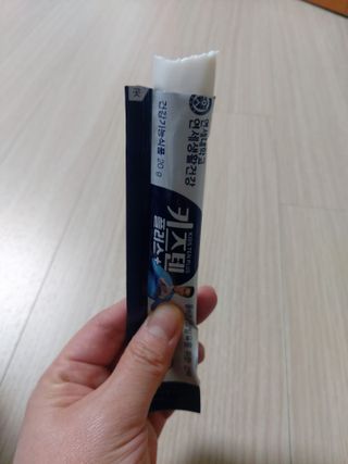 키즈텐플러스 연세 키즈텐 플러스 1개월 — 5점을 준 리뷰어가 2021년 4월 올린 사용 사진