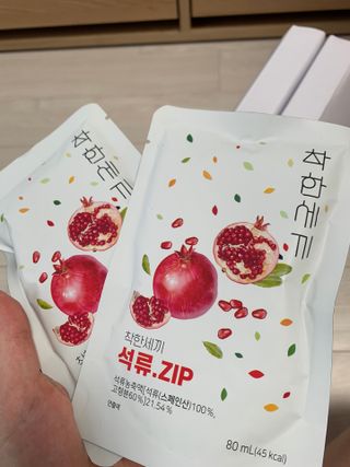 HaejinRyou님이 올린 리뷰 사진 3