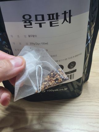 둥이맘님이 올린 리뷰 사진 4