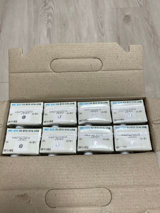 이롬 erom 황성주박사의 국산콩 두유 검은콩 고칼슘 — 5점을 준 리뷰어가 2020년 12월 올린 사용 사진