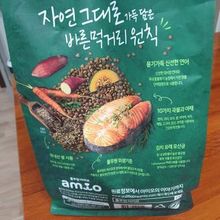 기린짱맘님이 올린 리뷰 사진 4