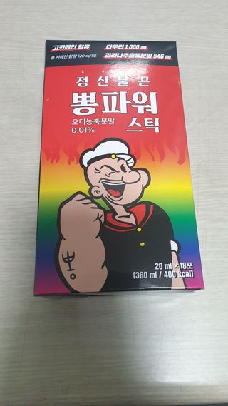 항항항님이 올린 리뷰 사진 1