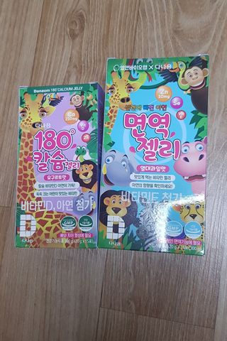 엉뚱펭귄쭈야네님이 올린 리뷰 사진 1