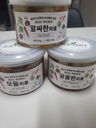유성인성맘님이 올린 리뷰 사진 4