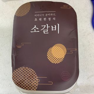 코끼리님이 올린 리뷰 사진 1