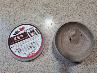 삐랭이님이 올린 리뷰 사진 2