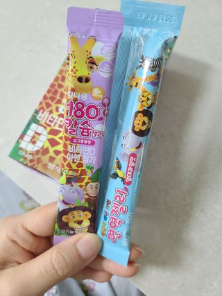 눈이부시게님이 올린 리뷰 사진 2