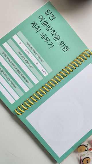다솜핸드메이드님이 올린 리뷰 사진 4