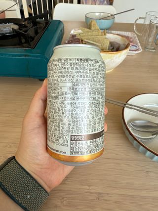 보람강님이 올린 리뷰 사진 2