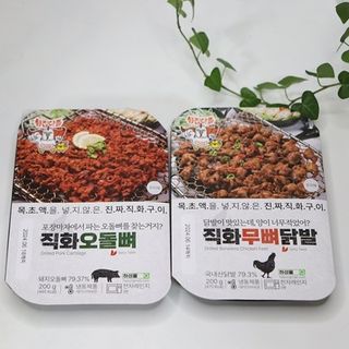 요프님이 올린 리뷰 사진 2