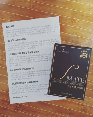 초코밍님이 올린 리뷰 사진 3