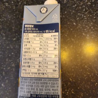 옥쥐님이 올린 리뷰 사진 2