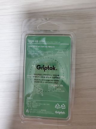 누구냐넌님이 올린 리뷰 사진 2