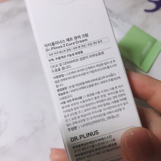 떡뽀끼조아님이 올린 리뷰 사진 4