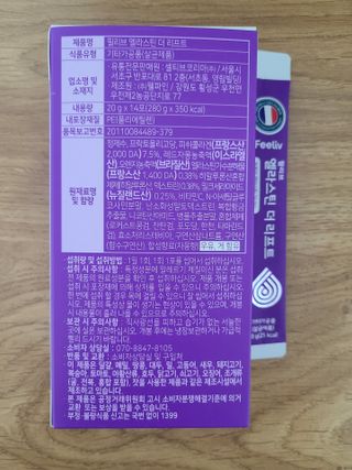 리라로님이 올린 리뷰 사진 3