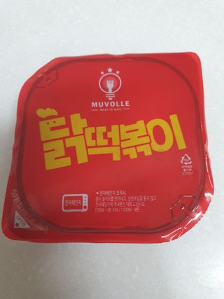 시온천사님이 올린 리뷰 사진 2