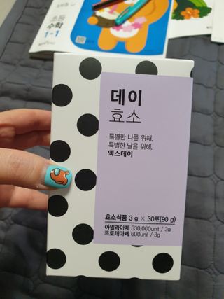 유지영님이 올린 리뷰 사진 1