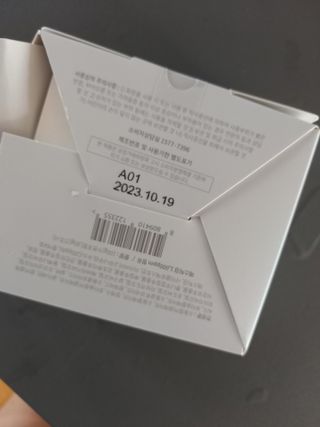 파란아이님이 올린 리뷰 사진 2
