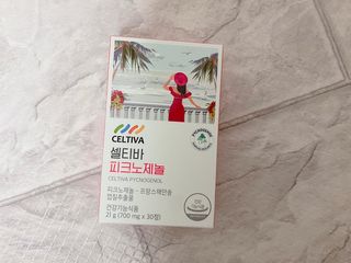 설기넹님이 올린 리뷰 사진 1