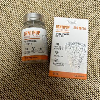 작심연구소 구취제거+충치예방+치아화이트닝 마법의 캔디 덴티팝3종(맛 랜덤 발송) — 리뷰어가 2022년 6월 올린 사용 사진