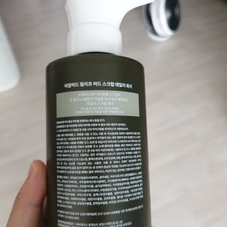mari님이 올린 리뷰 사진 2