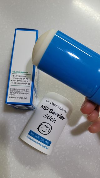 닥터더마퍼트 닥터 더마퍼트 엠디 베리어 스틱 22g — 3점을 준 리뷰어가 2021년 5월 올린 사용 사진