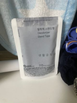 랑구마미님이 올린 리뷰 사진 3