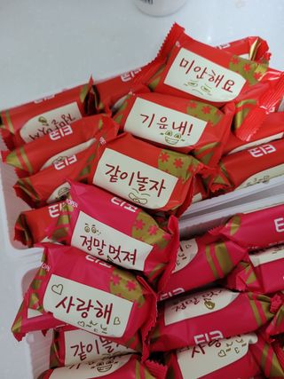 yangyang8227님이 올린 리뷰 사진 3