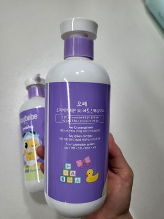 율윤경😍님이 올린 리뷰 사진 2