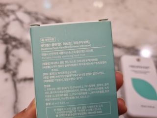 [의약외품] 메디펜스 클린 핸드 미스트 2종 — 5점을 준 리뷰어가 2021년 6월 올린 사용 사진