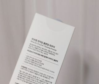 케이이이님이 올린 리뷰 사진 1