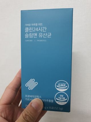 클린24시간 슬림앤유산균 1박스 (3.5g X 15포) — 4.5점을 준 리뷰어가 2023년 5월 올린 사용 사진