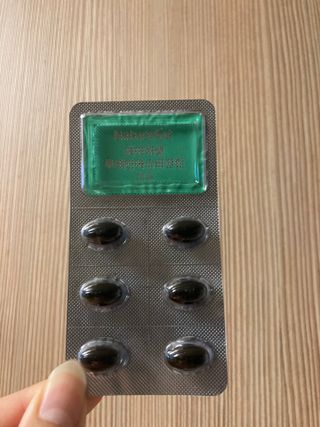 네이처셋 루테인 아스타잔틴 캡슐 1개월분 — 5점을 준 리뷰어가 2021년 8월 올린 사용 사진